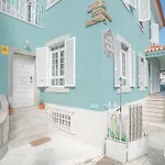Blue Boutique & Suites ホステル エストリル